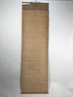 Japanese Hanging Scroll Kakejiku Vtg Portrait Man Dancing Children Color KJ169