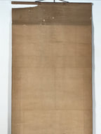 Japanese Hanging Scroll Kakejiku Vtg Portrait Man Dancing Children Color KJ169