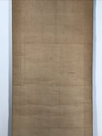 Japanese Hanging Scroll Kakejiku Vtg Portrait Man Dancing Children Color KJ169