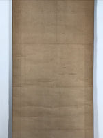 Japanese Hanging Scroll Kakejiku Vtg Portrait Man Dancing Children Color KJ169