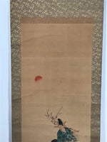 Japanese Hanging Scroll Kakejiku Vtg Portrait Man Dancing Children Color KJ169