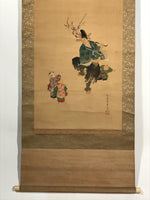 Japanese Hanging Scroll Kakejiku Vtg Portrait Man Dancing Children Color KJ169