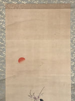 Japanese Hanging Scroll Kakejiku Vtg Portrait Man Dancing Children Color KJ169