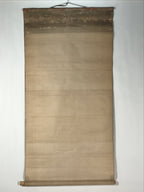 Japanese Hanging Scroll Kakejiku Vtg Rising Sun Flying Crane Tsuru Color KJ112