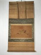 Japanese Hanging Scroll Kakejiku Vtg Rising Sun Flying Crane Tsuru Color KJ112