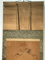 Japanese Hanging Scroll Kakejiku Vtg Rising Sun Flying Crane Tsuru Color KJ112
