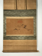 Japanese Hanging Scroll Kakejiku Vtg Rising Sun Flying Crane Tsuru Color KJ112