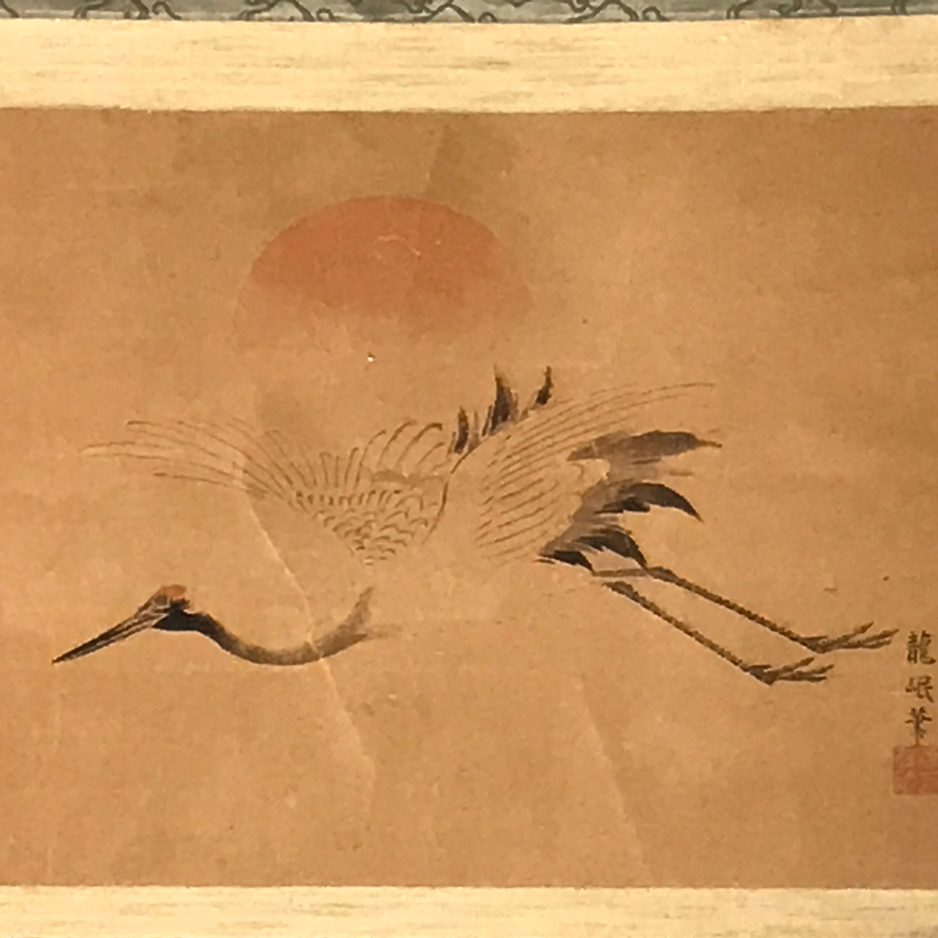 Japanese Hanging Scroll Kakejiku Vtg Rising Sun Flying Crane Tsuru Color KJ112