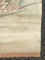 Japanese Hanging Scroll Kakejiku Vtg River Ducks Birds Nature Color KJ123