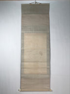 Japanese Hanging Scroll Kakejiku Vtg River Ducks Birds Nature Color KJ123