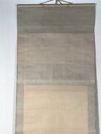Japanese Hanging Scroll Kakejiku Vtg River Ducks Birds Nature Color KJ123