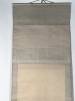 Japanese Hanging Scroll Kakejiku Vtg River Ducks Birds Nature Color KJ123