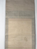 Japanese Hanging Scroll Kakejiku Vtg River Ducks Birds Nature Color KJ123
