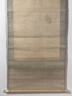 Japanese Hanging Scroll Kakejiku Vtg River Ducks Birds Nature Color KJ123