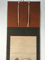 Japanese Hanging Scroll Kakejiku Vtg River Ducks Birds Nature Color KJ123