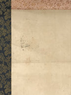 Japanese Hanging Scroll Kakejiku Vtg River Ducks Birds Nature Color KJ123