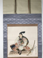 Japanese Hanging Scroll Kakejiku Vtg Samurai Sitting Kimono Sword Color KJ126