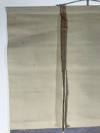 Japanese Hanging Scroll Kakejiku Vtg Samurai Sitting Kimono Sword Color KJ126