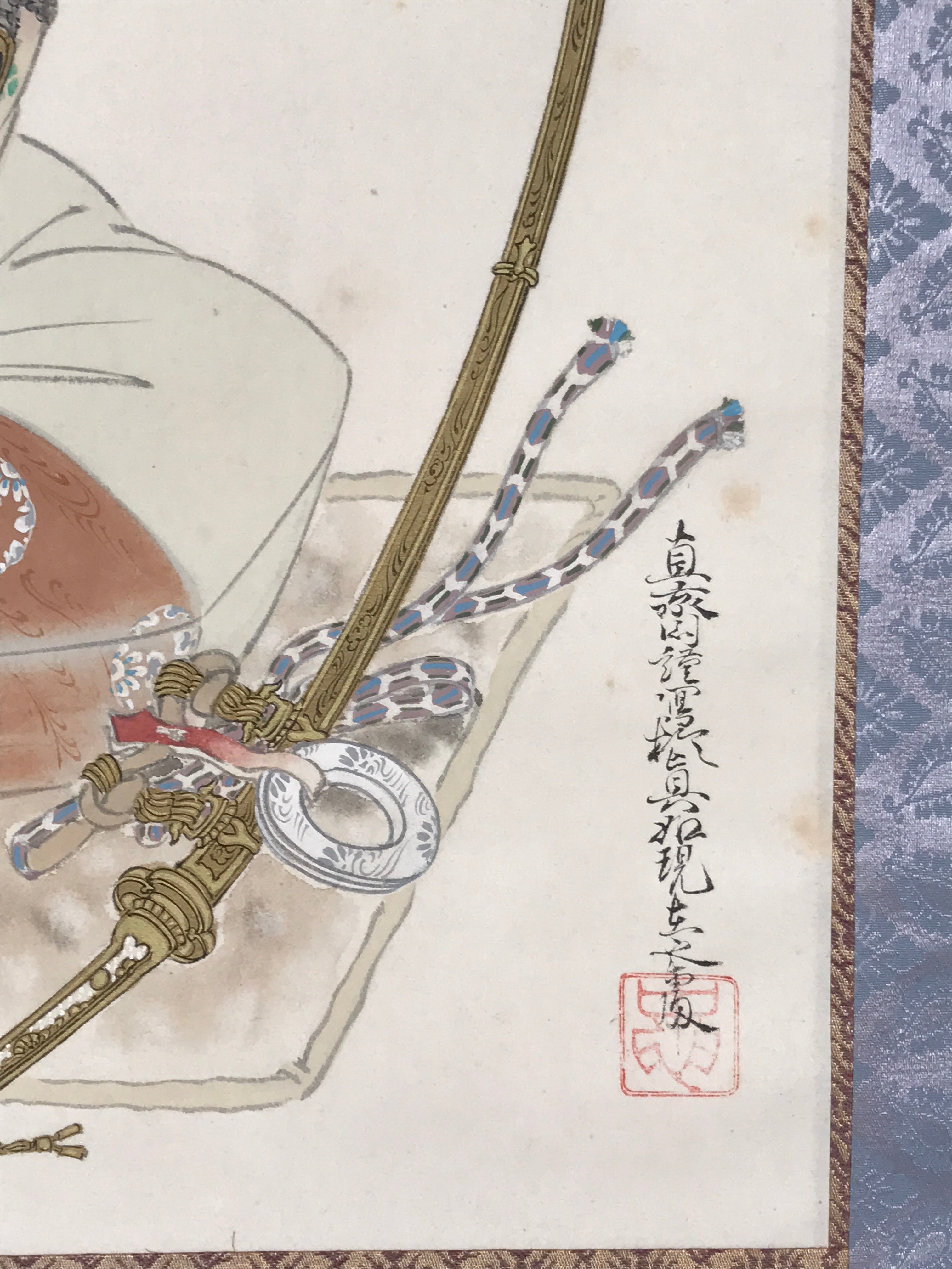 Japanese Hanging Scroll Kakejiku Vtg Samurai Sitting Kimono Sword Color KJ126