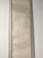 Japanese Hanging Scroll Kakejiku Vtg Su Wu Old Man Portrait Goat Color KJ127