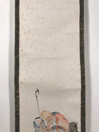 Japanese Hanging Scroll Kakejiku Vtg Su Wu Old Man Portrait Goat Color KJ127
