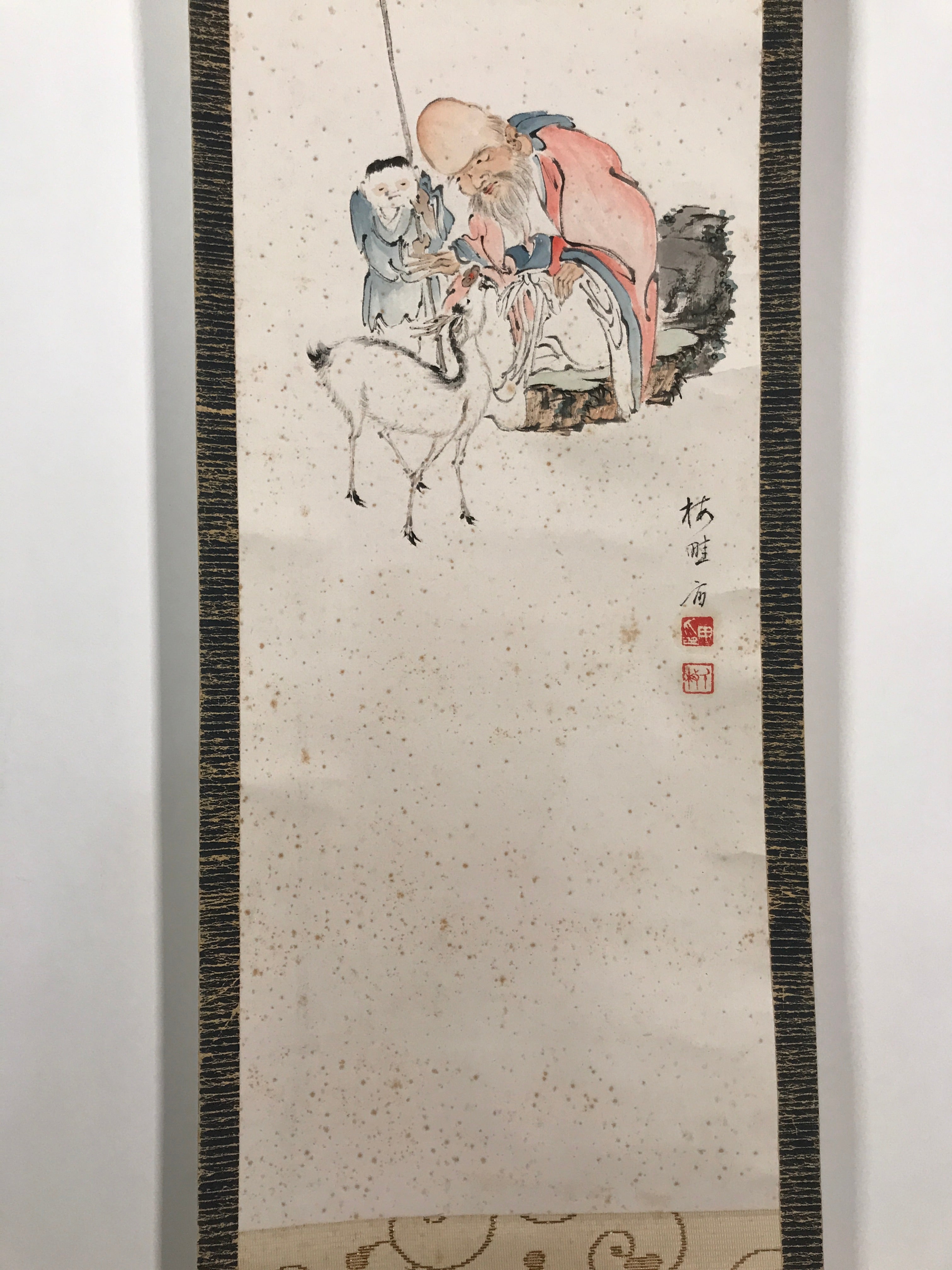 Japanese Hanging Scroll Kakejiku Vtg Su Wu Old Man Portrait Goat Color KJ127