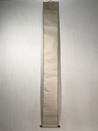 Japanese Hanging Scroll Kakejiku Vtg Su Wu Old Man Portrait Goat Color KJ127