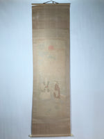 Japanese Hanging Scroll Kakejiku Vtg Takasago Elderly Couple Crane Pine KJ104