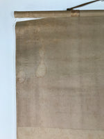 Japanese Hanging Scroll Kakejiku Vtg Takasago Elderly Couple Crane Pine KJ104