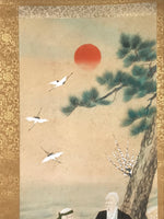 Japanese Hanging Scroll Kakejiku Vtg Takasago Elderly Couple Crane Pine KJ104