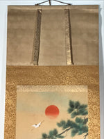 Japanese Hanging Scroll Kakejiku Vtg Takasago Elderly Couple Crane Pine KJ104