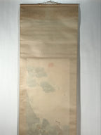 Japanese Hanging Scroll Kakejiku Vtg Takasago Elderly Couple Crane Pine KJ98