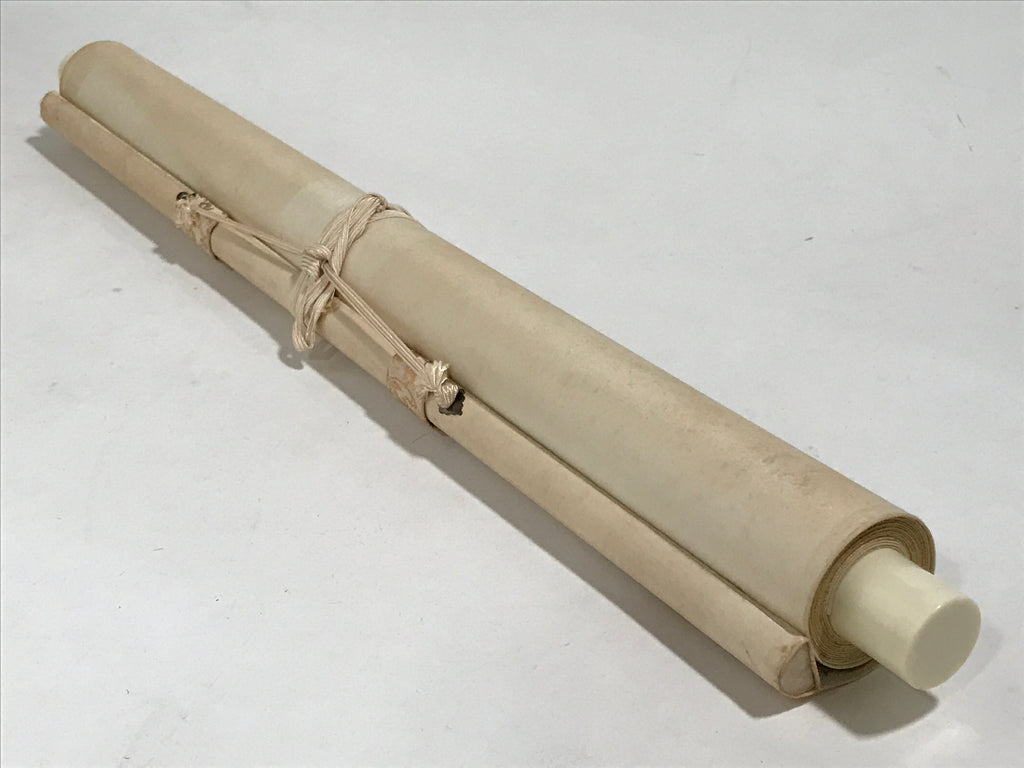 Japanese Hanging Scroll Kakejiku Vtg Takasago Elderly Couple Crane Pine KJ98
