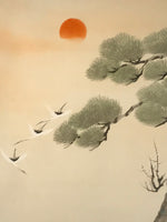 Japanese Hanging Scroll Kakejiku Vtg Takasago Elderly Couple Crane Pine KJ98