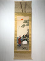 Japanese Hanging Scroll Kakejiku Vtg Takasago Elderly Couple Crane Pine KJ98