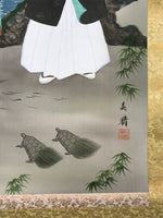 Japanese Hanging Scroll Kakejiku Vtg Takasago Elderly Couple Crane Pine KJ98