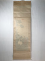 Japanese Hanging Scroll Kakejiku Vtg Takasago Elderly Couple Crane Pine KJ98