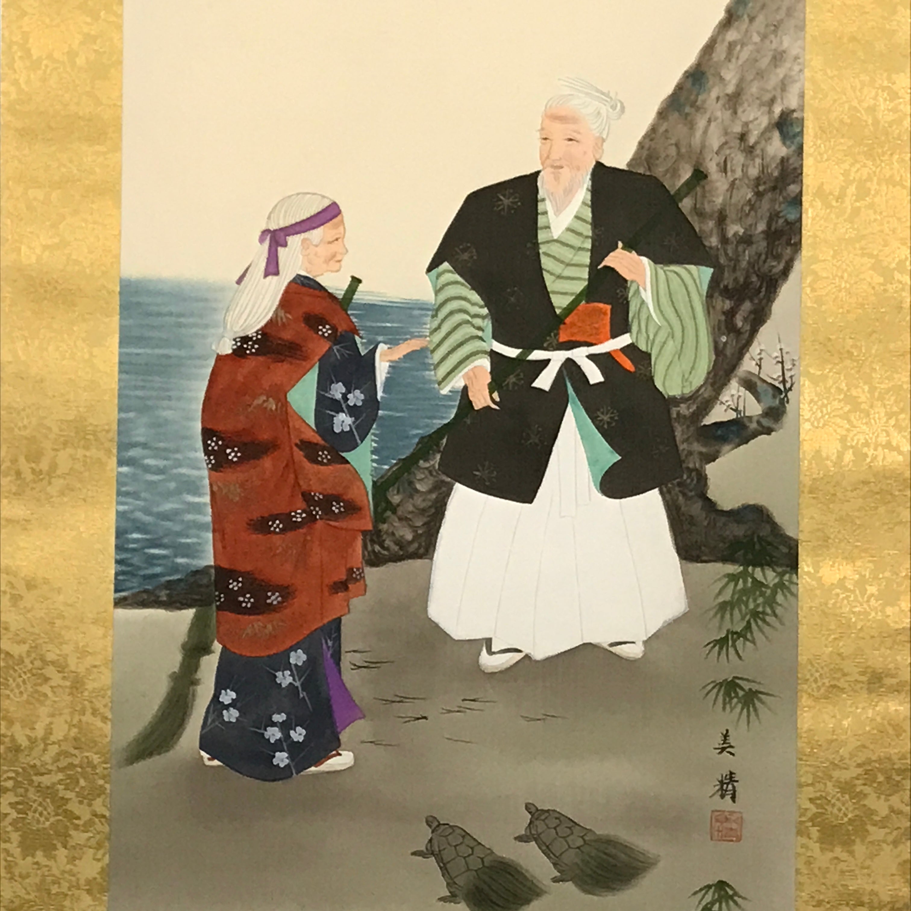 Japanese Hanging Scroll Kakejiku Vtg Takasago Elderly Couple Crane