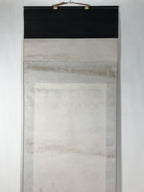 Japanese Hanging Scroll Kakejiku Vtg Tales Of Ise Mount Fuji Ogata Korin KJ101