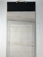 Japanese Hanging Scroll Kakejiku Vtg Tales Of Ise Mount Fuji Ogata Korin KJ101