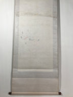 Japanese Hanging Scroll Kakejiku Vtg Tales Of Ise Mount Fuji Ogata Korin KJ101