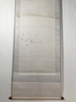 Japanese Hanging Scroll Kakejiku Vtg Tales Of Ise Mount Fuji Ogata Korin KJ101