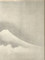 Japanese Hanging Scroll Kakejiku Vtg Tales Of Ise Mount Fuji Ogata Korin KJ101