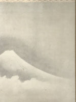 Japanese Hanging Scroll Kakejiku Vtg Tales Of Ise Mount Fuji Ogata Korin KJ101