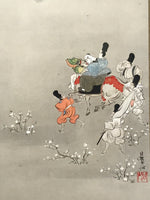 Japanese Hanging Scroll Kakejiku Vtg Tales Of Ise Mount Fuji Ogata Korin KJ101