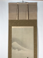 Japanese Hanging Scroll Kakejiku Vtg Tales Of Ise Mount Fuji Ogata Korin KJ101