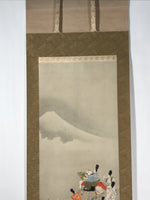 Japanese Hanging Scroll Kakejiku Vtg Tales Of Ise Mount Fuji Ogata Korin KJ101