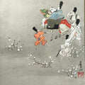 Japanese Hanging Scroll Kakejiku Vtg Tales Of Ise Mount Fuji Ogata Korin KJ101