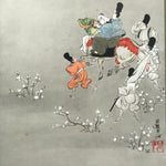 Japanese Hanging Scroll Kakejiku Vtg Tales Of Ise Mount Fuji Ogata Korin KJ101