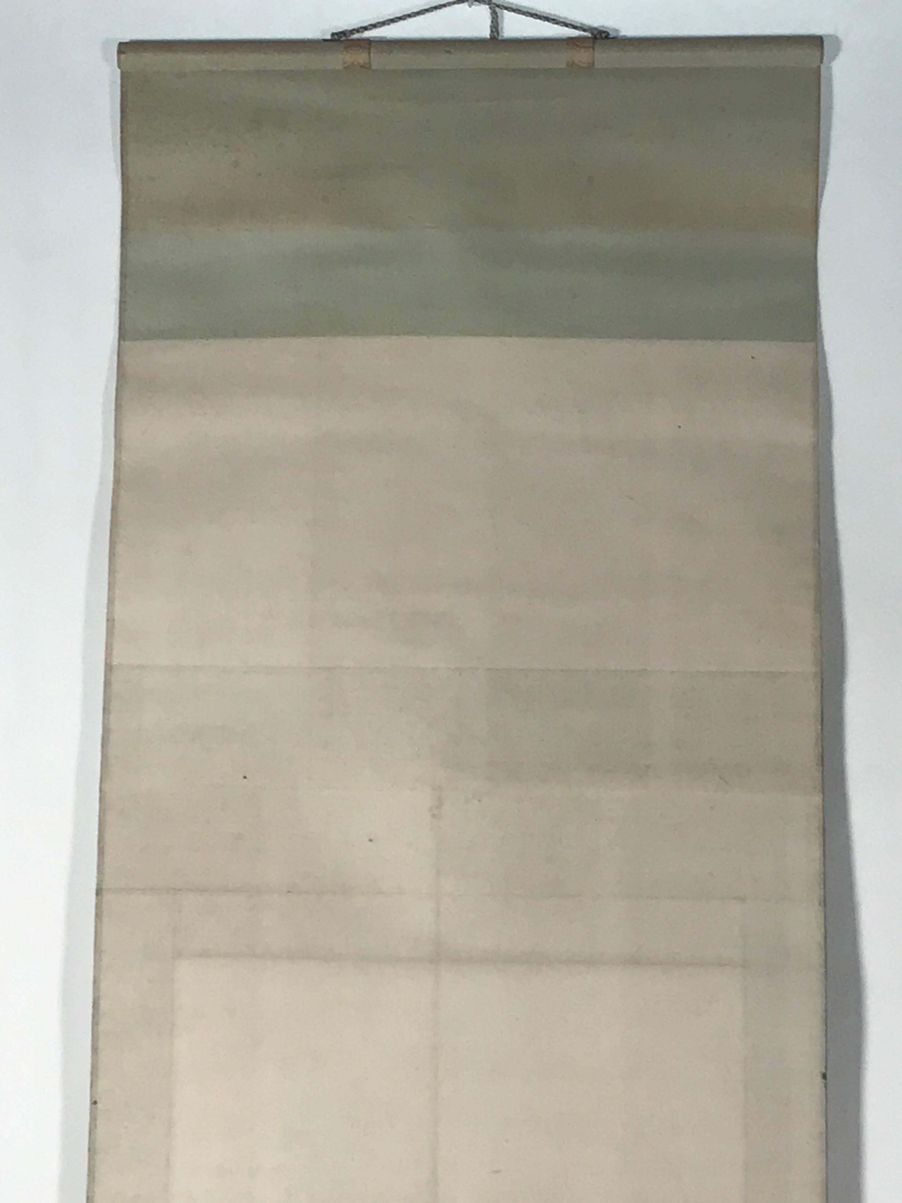 Japanese Hanging Scroll Kakejiku Vtg Trees Rock Boat Landscape Color Green KJ108